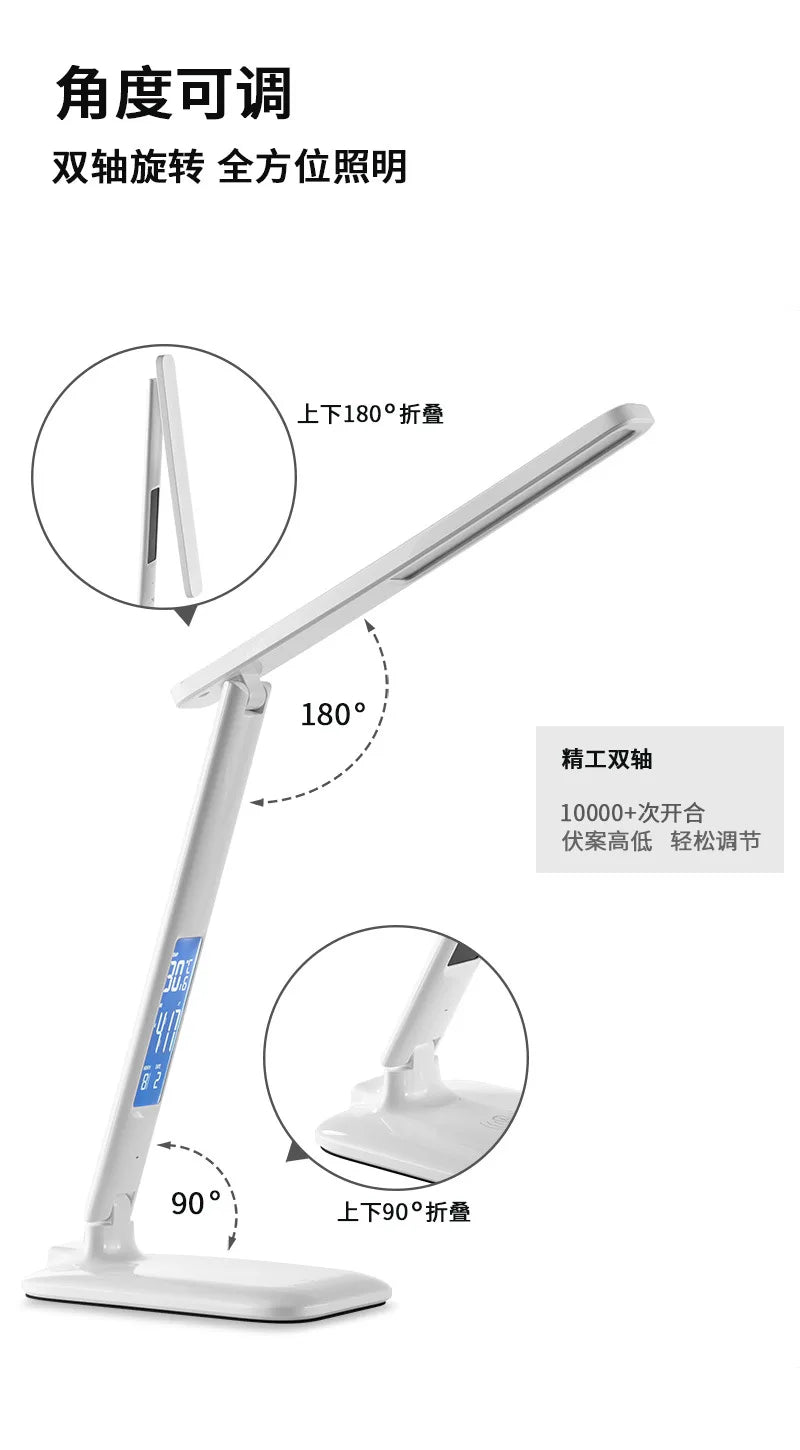 Lampe de bureau LED multifonction – Éclairage de table avec chargeur téléphone, réveil, ventilateur et porte-stylos