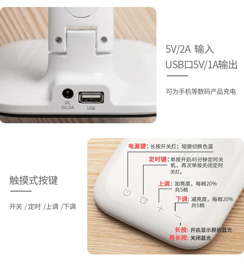 Lampe de bureau LED multifonction – Éclairage de table avec chargeur téléphone, réveil, ventilateur et porte-stylos