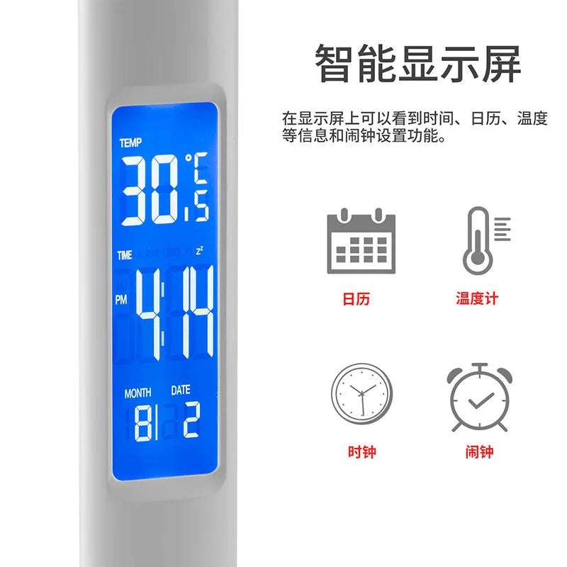 Lampe de bureau LED multifonction – Éclairage de table avec chargeur téléphone, réveil, ventilateur et porte-stylos