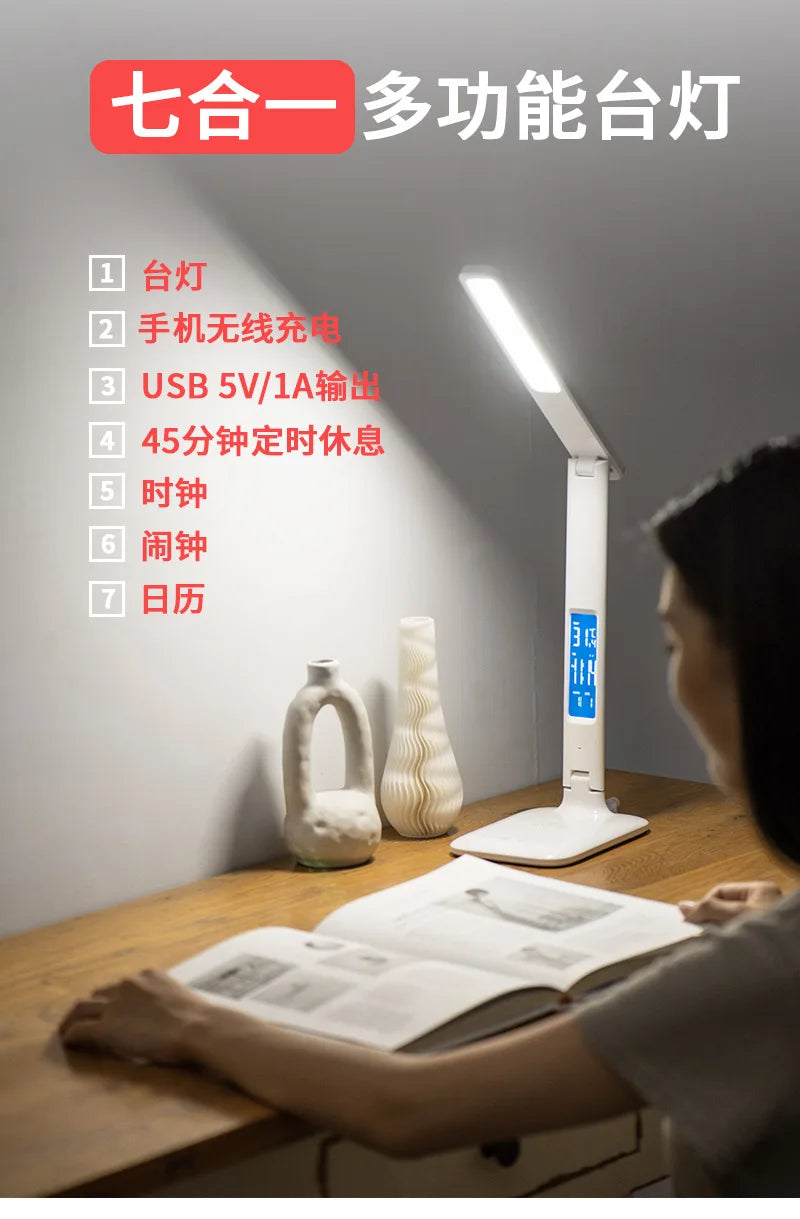 Lampe de bureau LED multifonction – Éclairage de table avec chargeur téléphone, réveil, ventilateur et porte-stylos