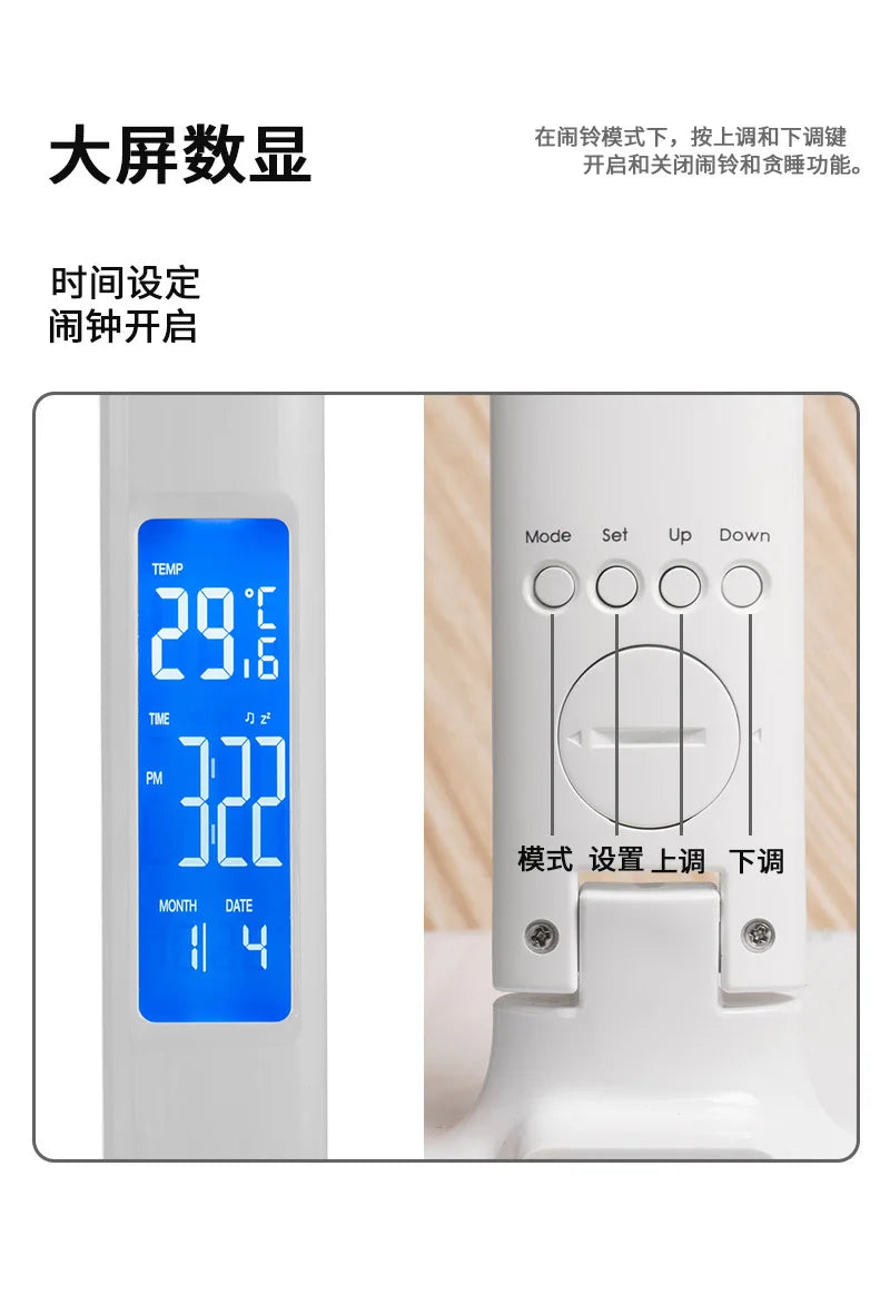 Lampe de bureau LED multifonction – Éclairage de table avec chargeur téléphone, réveil, ventilateur et porte-stylos