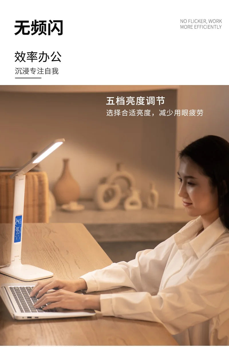 Lampe de bureau LED multifonction – Éclairage de table avec chargeur téléphone, réveil, ventilateur et porte-stylos