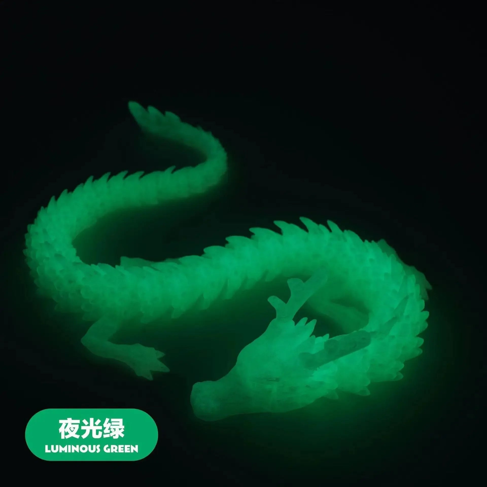 Dragon articulé 3D phosphorescent – Figurine cristal rotative, jouet décoratif lumineux