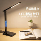 Lampe de bureau LED multifonction – Éclairage de table avec chargeur téléphone, réveil, ventilateur et porte-stylos