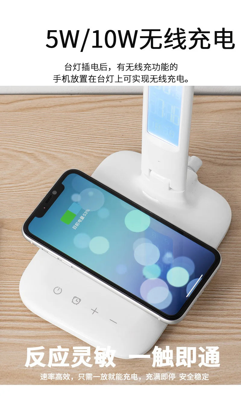 Lampe de bureau LED multifonction – Éclairage de table avec chargeur téléphone, réveil, ventilateur et porte-stylos